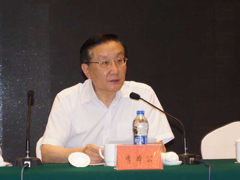 中华慈善总会会长李本公在全国慈善系统学习贯彻慈善法培训会上讲话