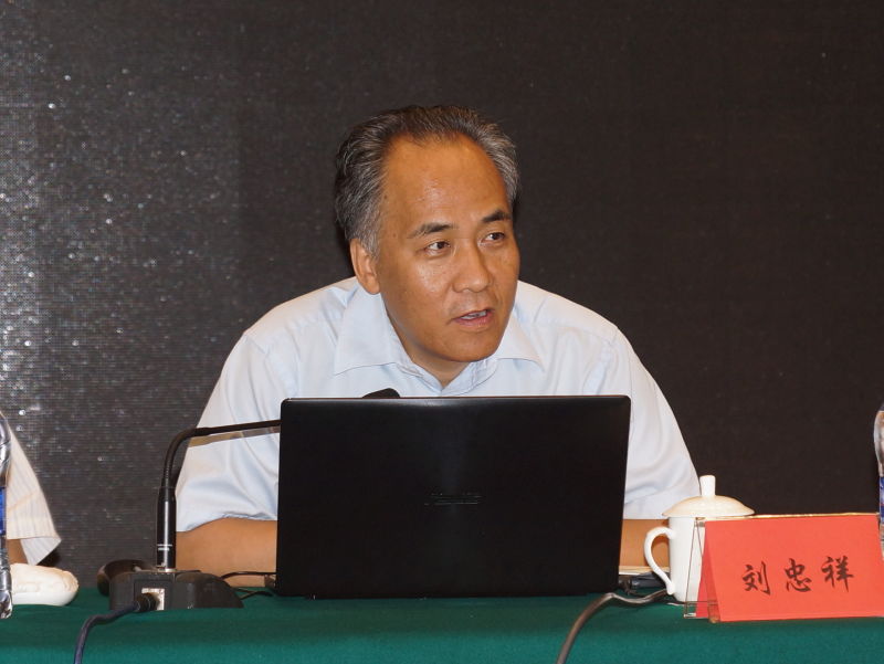 民政部民间组织服务中心党委书记刘忠祥深度讲解慈善法